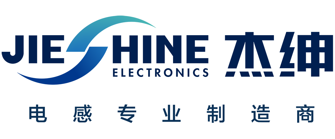 深圳市杰绅电子有限公司